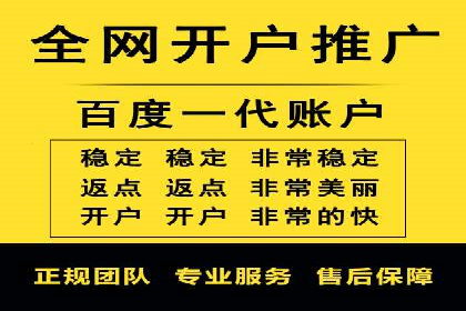 SEM服务托管：企业营销利器案例分析