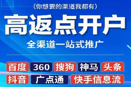 SEM代运营服务公司案例：精准定位客户群体